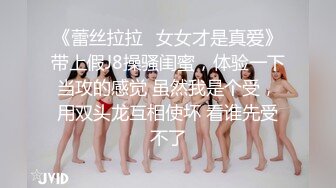 女方表情快高潮了