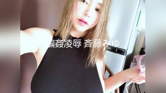 漂亮大一女友喜歡裹屌吸精 吃的津津有味 技术OK秒殺島國AV女優 爆精射一臉 完美露臉