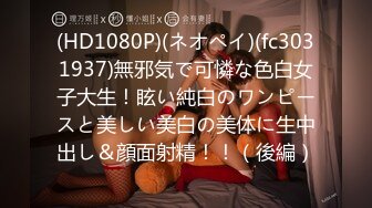 【自整理】欧美大龄熟女骚母狗，奶子和屁股都挺壮实的！【267V】 (30)