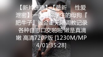 无水印[MP4/281M]11/11 酒店约炮美少妇操骚妖娆身材水水多叫声让人无法自拔VIP1196