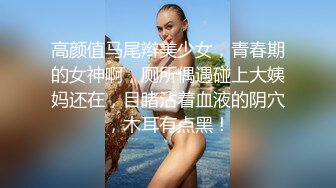 [MP4/ 690M] 绿意盎然&nbsp;&nbsp;海角侄子爆肏嫂子31.0 黑丝美腿把持不住了 功把文静的嫂子操喷水