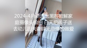 【新片速遞】2022.1.7，【光头强寻欢】，按摩店，约36D巨乳人妻，这对大气球看着真是带劲，强哥又舔又插干爽了，精彩刺激[546MB/MP4/01:14:52]