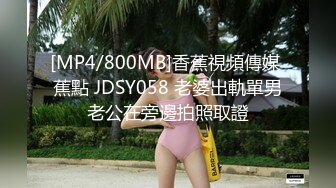 顶级女模最新尺度升级！颜值巅峰秀人网当红女神模特【谢小蒽】私拍粉色女仆狗链鞭打手指高速摩擦高潮喷水 (2)