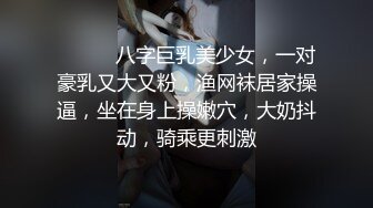 知名女神【玩偶姐姐】闺蜜『马苏儿』劲爆新作_《爱丽丝梦游仙境》风格COS女孩全方位服务_爆操颜射_高清1080P原版_00_00