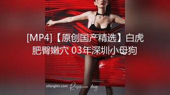 兔子先生TZ-148与混血女友的性爱