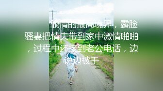 黑客破解监控偷拍 老公一回来就开心的要打炮的少妇