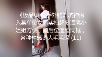 (麻豆傳媒)(fx-0014)(20231229)悶騷女上司強制誘惑羞澀男下屬-蘇璇