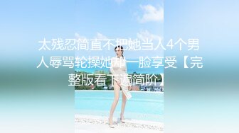 2023新流出黑客破解家庭摄像头偷拍❤️生完孩子的少妇性欲强和老公缠绵做爱