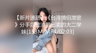 [MP4/352MB]蜜桃影像傳媒 PMC441 虛榮姪女勾引叔叔操 蘇旋