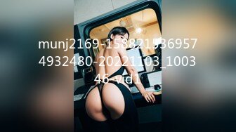 【新速片遞】 Onlyfans极品白虎网红小姐姐NANA⭐洗衣机⭐4K原档流出[4430M/MP4/31:13]