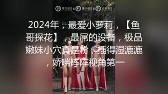 CB站欧美女神【Uwuxo】极品高潮脸~阿黑颜~口足交抖臀道具自慰大秀【145V】 (30)