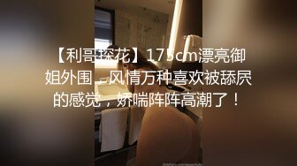 推特极品网红尤物▌甜心宝贝 ▌旗袍黑丝娇乳淫穴 女上位榨汁肉棒 狂插无毛白虎嫩鲍爆射美人