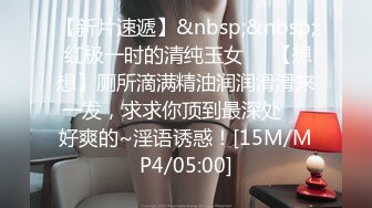 无锡第一视角女M，骚母狗