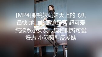 山东探花滴滴车司机与乘客良家女聊骚带到家中偷拍喝酒猜拳脱衣+一顿啪啪啪