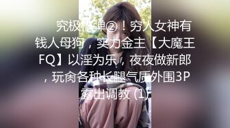 女按摩师和女顾客的!