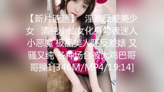 【个人摄影】朋友！以朋友的心情拍了写真☆小小春27岁☆