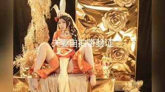 《最新泄密✿反差尤物》推特极品网红巨乳双女神【九儿温柔妹妹 璐璐】合体定制私拍，姐妹系列之风韵的教师