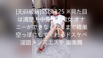 ✿反差女教师人妻『zm宝儿』内射进老师的小穴里吧~废物老公在下面接住淫水吧，插了宝儿的嘴还要插宝儿的妹妹