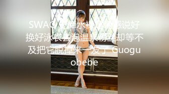 [MP4/ 507M] 新人下海甜美少女！和小男友激情操逼！骑乘位爆操紧致骚穴，抱着大屁股深插，肉感身材非常耐操