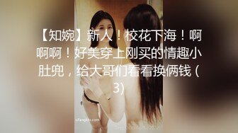 [MP4]清纯窈窕身材美少女 ▌Cola酱▌骑射JK双马尾 滑嫩小舌头灵活吸吮