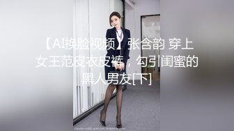 [MP4]观众不信要看逼，甜美婴儿肥美女，肉感身材大肥臀，掰穴特写淫语骚话不断