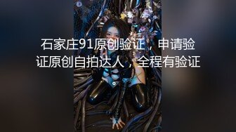 秀人网 雪糕CiCi美女模特 极致诱惑 漏三点私拍视频 (2)