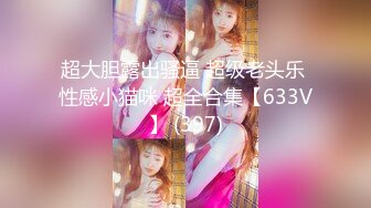 2024年10月，【绝对的女神可惜不播了 hhkkuu123】两场门票大秀，放任何平台都是顶流