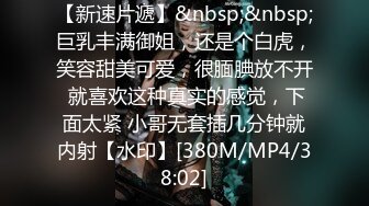 高颜值超漂亮的网红脸蛋TS美女口爆帅小伙的大鸡鸡样子特别淫骚