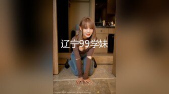 【OnlyFans】【逃亡】国产女21岁小母狗优咪强制高潮，拍摄手法唯美系列，调教较轻，视频非常好，女的也够漂亮 54