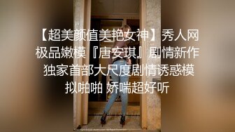 风韵小骚货第一视角精湛口活，打飞机再女上位啪啪做爱，来个舌吻侧入内射