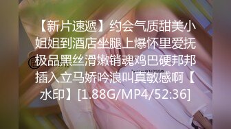 被抓着头发强力后入，沙发上啪啪，最后撸射一胸