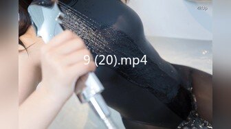 [MP4/ 1.32G] 顶级颜神 9分颜值甜美女神和小鲜肉男友啪啪，光看她的脸就能硬