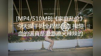 [MP4]蓝衣好身材丰乳肥臀妹子，口活不错抬起腿来猛操，妹子嫌搞得太久疼了要加钱生气走了