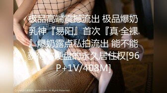 【自整理】P站DemonicDivine 不良少女 口交时候啊嘿颜 忍不住射精 小母狗很骚【59V】  (31)