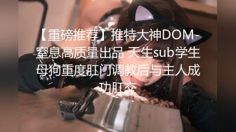 【雨儿酱（雨儿baby）】秀人网极品美女 珍珠情趣 大尺度漏点 奶子真美真白真大 (1)