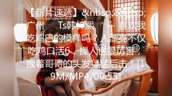 [MP4]STP28662 杏吧传媒《姐弟之恋》给与青春期弟弟的特殊关爱 VIP0600