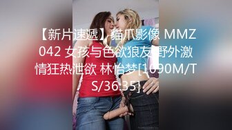 [MP4/76MB]【泄密】Soul上约的超高颜值00后大学生，极品豪乳后入怼肏