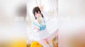 [MP4/ 490M]&nbsp;&nbsp;考完试放假家里人都去上班了 体育系小哥把C奶漂亮女友约到家里来操逼妹子活不错