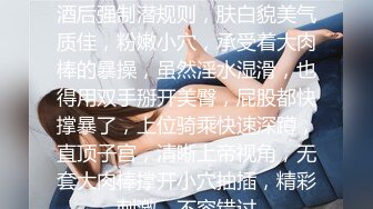 今年六十岁了～在波栏万丈的人生中活下去的昭和36生的熟女列传