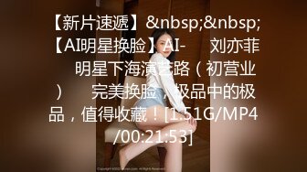 onlyfans-用奶子砸死我吧！【bustyema】G奶巨乳 乳摇自慰诱惑【301v】 (152)