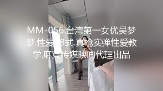 骚货老婆又来了