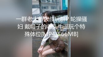 【新片速遞】麻豆传媒 BLX0031 文艺少女的极淫反差-秦可欣【水印】[479MB/MP4/31:05]