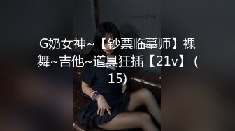 【极品媚黑绿帽淫妻】娇小淫妻被绿帽老公献祭黑屌猛男性爱甄选 双料猛男3P娇嫩人妻 绿帽老公拍摄 高清720P原版 (3)