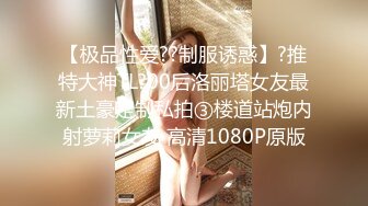 [2DF2] 红色高跟鞋颜值性感御女，风韵少妇打扮时尚不失风骚，鲜艳的玩足交高潮，极致诱惑[MP4/136MB][BT种子]