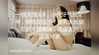 (麻豆傳媒)(mcy-0249)(20231005)爆操白虎嫩穴的女醫師-魏喬安