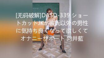 【韩国BJ】yourare  极品巨乳 性感裸舞 抖奶乳摇 粉丝付费房合集【90v】 (2)