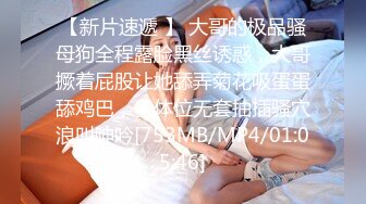 麻豆传媒HJ-088 街头丘比特 爽哥挑战很久没有高潮的人妻[MP4/777MB]