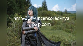 hmn-304-uncensored-nyap2p.com