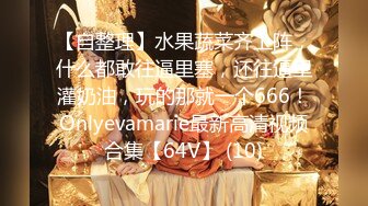 红斯灯影像 RS034-AV1 换母俱乐部 性爱篇 妈不停蹄的俏人妻 夏晴子