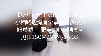 ❤️√ 大奶子超美御姐【啵一口】携闺蜜下海~口爆无套啪啪内射~ [2.14G/MP4/05:00:00]